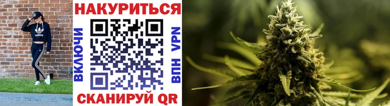 Где можно купить наркотики Изобильный АМФ Кетамин Альфа ПВП Меф мяу мяу MDMA Бошки Шишки Кокаин
