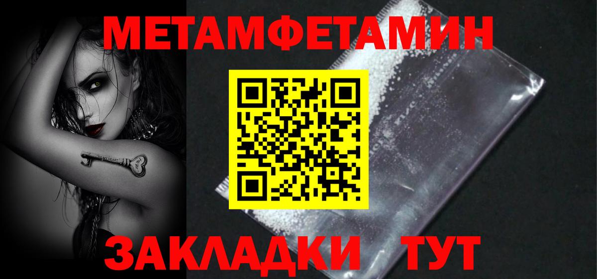  КОКАИН Изобильный
