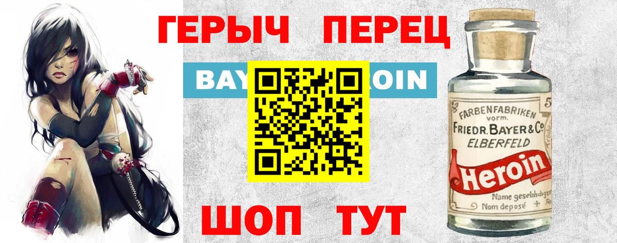 Галлюциногенные грибы Изобильный