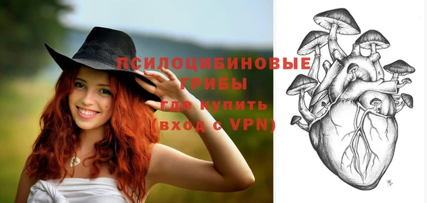 круглые Белоозёрский