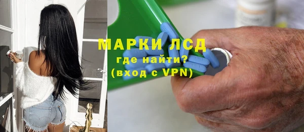 мяу мяу мука Белокуриха