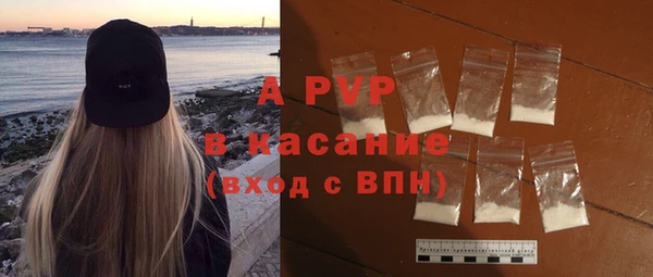 круглые Белоозёрский