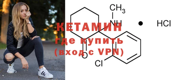 круглые Белоозёрский