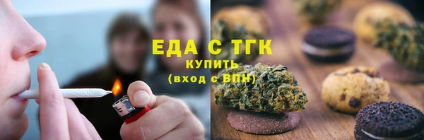 круглые Белоозёрский