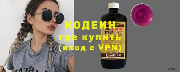круглые Белоозёрский