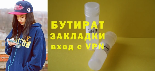круглые Белоозёрский