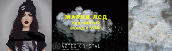 МДПВ Балахна