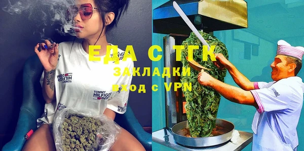 героин Баксан