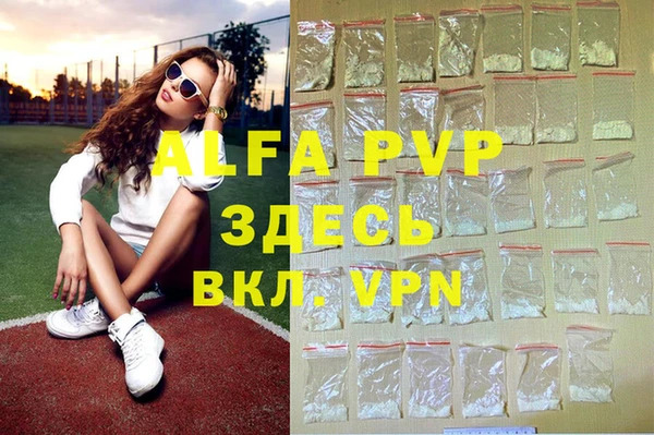 круглые Белоозёрский