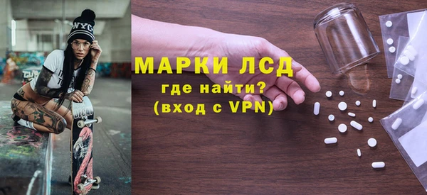 круглые Белоозёрский