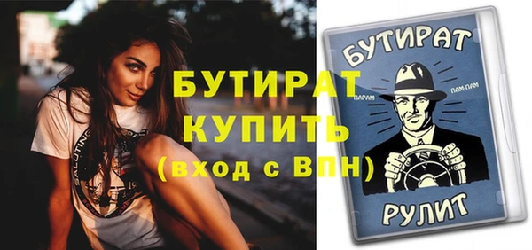 круглые Белоозёрский