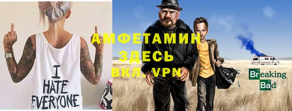 круглые Белоозёрский