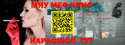 jwh Гусиноозёрск