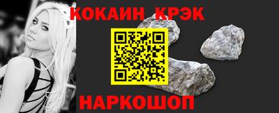 ECSTASY Волгодонск