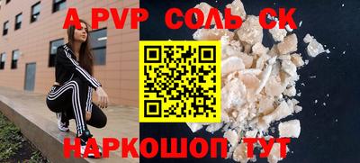 jwh Гусиноозёрск