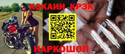 гашиш Абакан