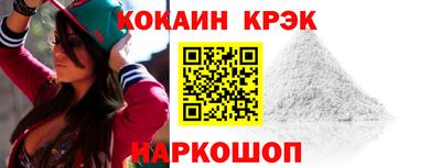ECSTASY Коммунар