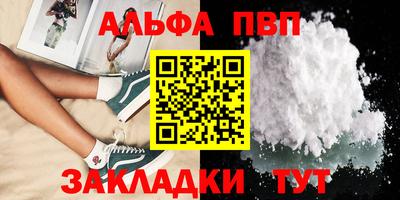 jwh Гусиноозёрск