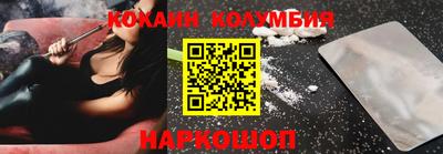сатива Гай