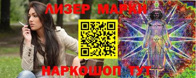 mix Гагарин
