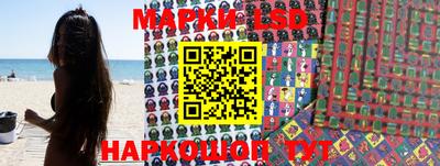 ешки Волжск