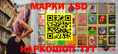 ешки Волжск