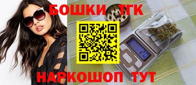 ALPHA PVP Гатчина