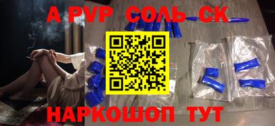 mix Гагарин