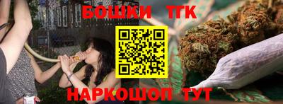 ешки Волжск