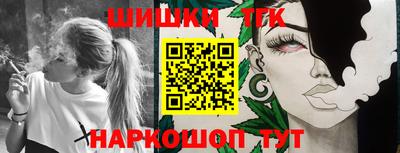 mix Гагарин