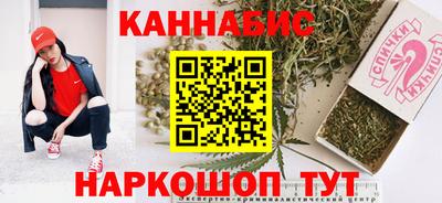 ALPHA PVP Гатчина