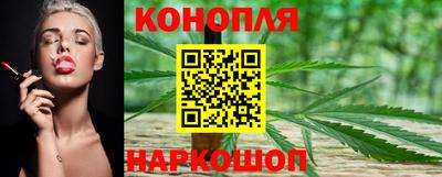 мяу мяу кристалл Волжский