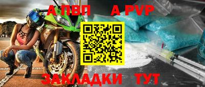 MESCALINE Гусев