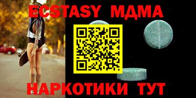 mix Гагарин