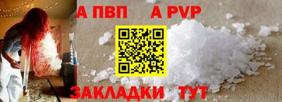 jwh Гусиноозёрск