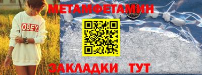 mix Гагарин