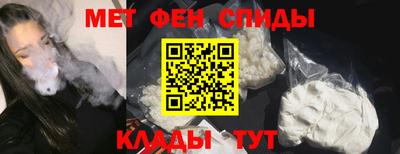 jwh Гусиноозёрск