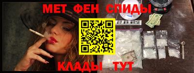 jwh Гусиноозёрск