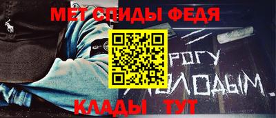 сатива Гай