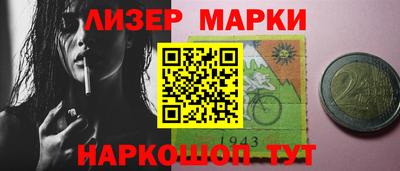 ALPHA PVP Гатчина