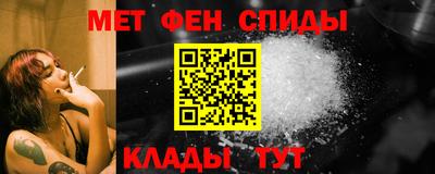 ECSTASY Волгодонск