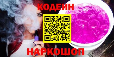 ALPHA PVP Гатчина