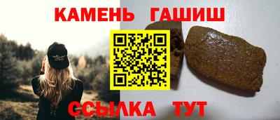 MESCALINE Гусев