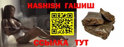 ECSTASY Волгодонск