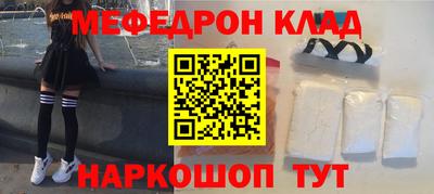 mix Гагарин