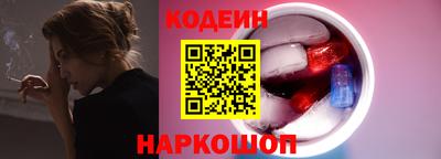 сатива Гай