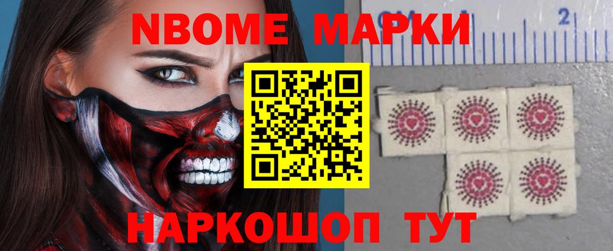 Лсд 25 экстази ecstasy  Изобильный 