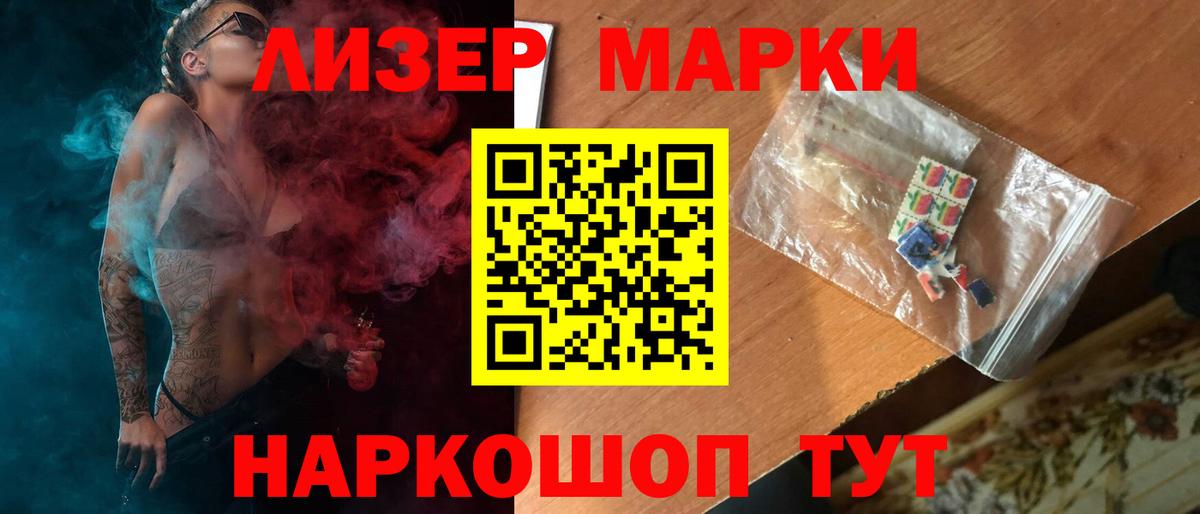 MDMA  Вход с VPN  Канабис  Мефедрон   Гашиш  Cocaine  Изобильный  АМФ  