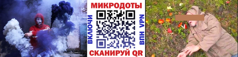 Псилоцибиновые грибы прущие грибы  Изобильный 