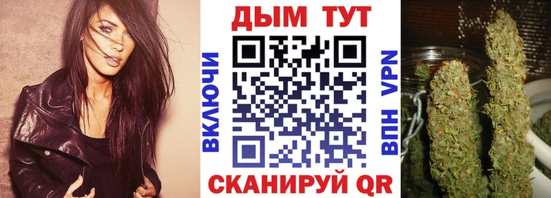 Марихуана Amnesia  наркотики  площадка какой сайт  Изобильный 